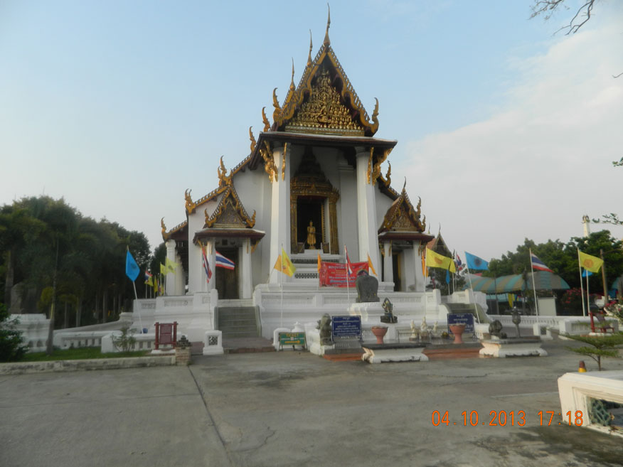 Wat Na Phra Meru