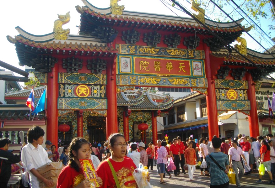 Thian Fah Temple