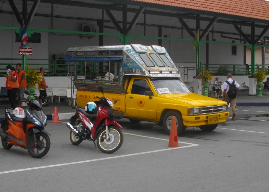 Wat Sothorn