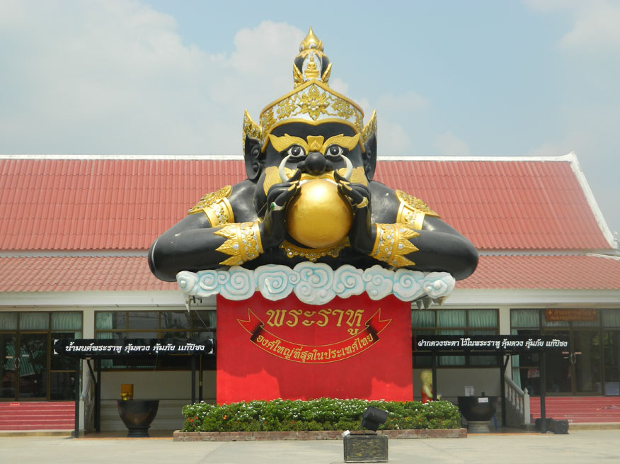 Hindu icon at Wat Saman Rattanaram