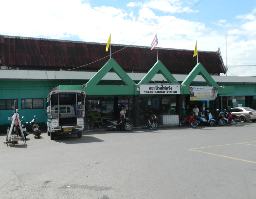 Trang railway station