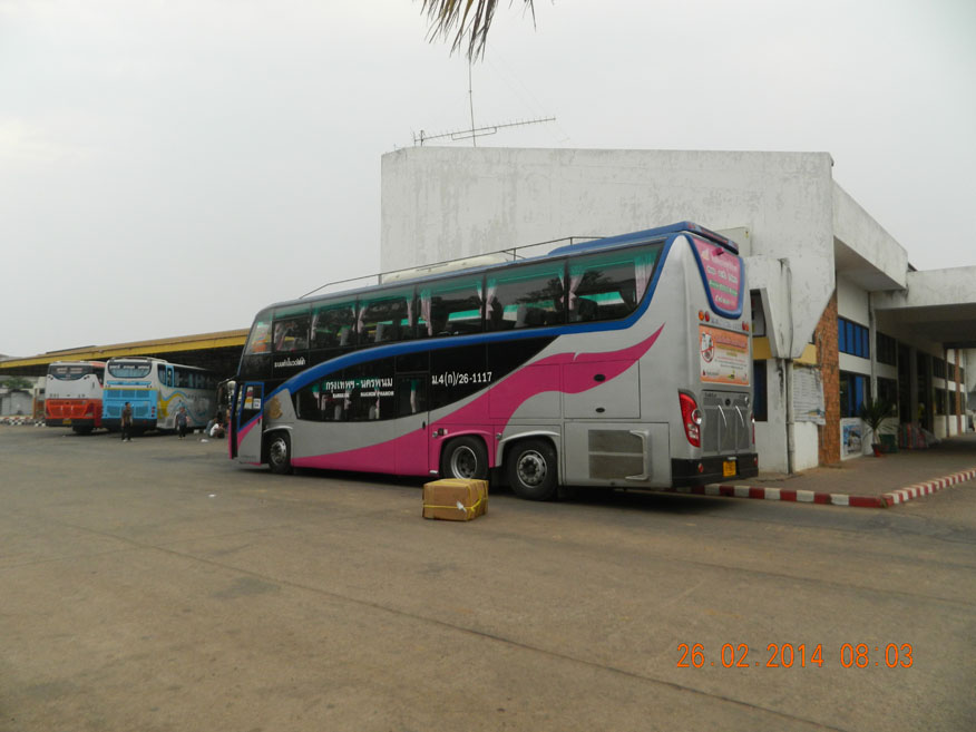 Nakhon Phanom arrival