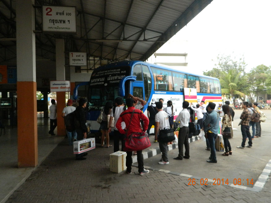 Border Crossing departure