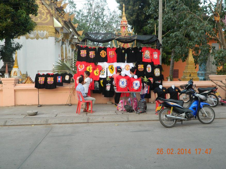 Street Vendor, Thakhek