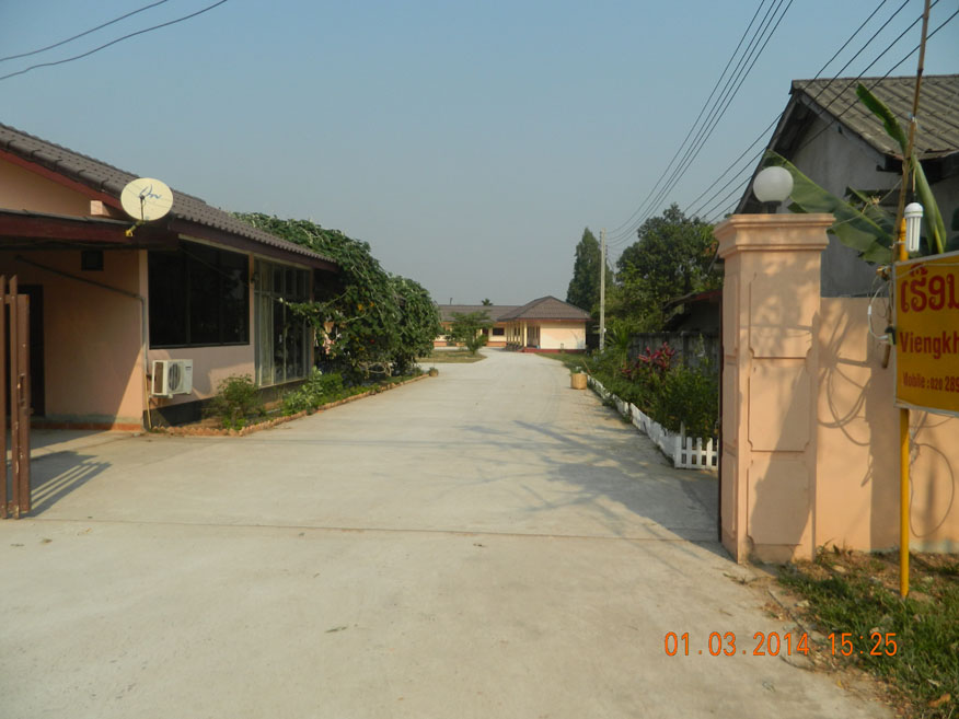 Viengkham Guesthouse, Pakxan