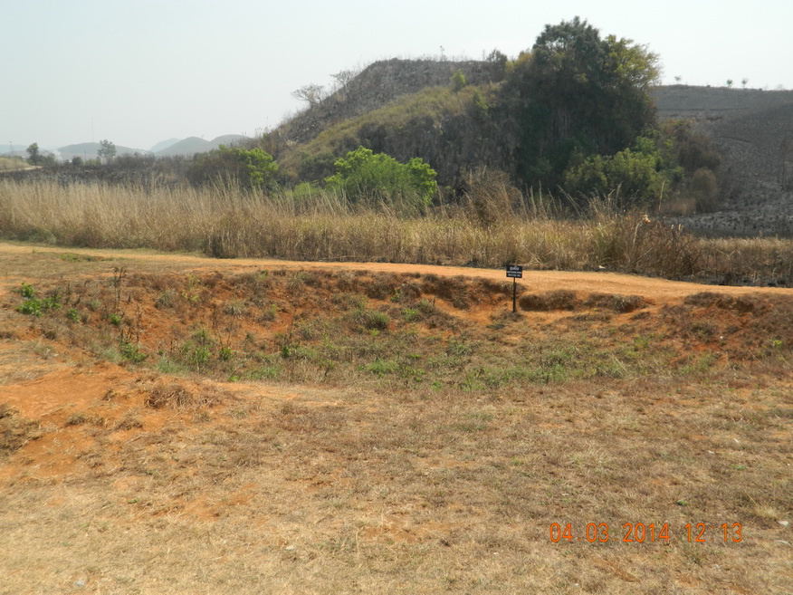 Vietnam War Bomb Crater, Jar Site 1 Phonsavan
