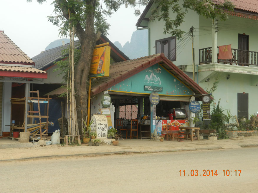 Vieng Thara Guesthouse