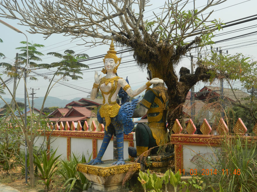 Vat Mahrathat, Vang Vieng