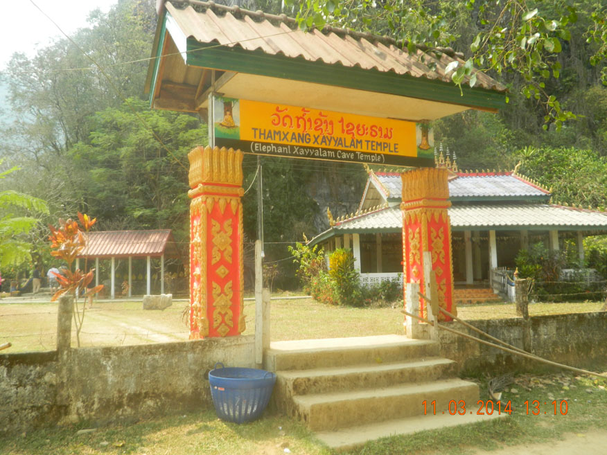 Tham Chang  Xayyalam Temple