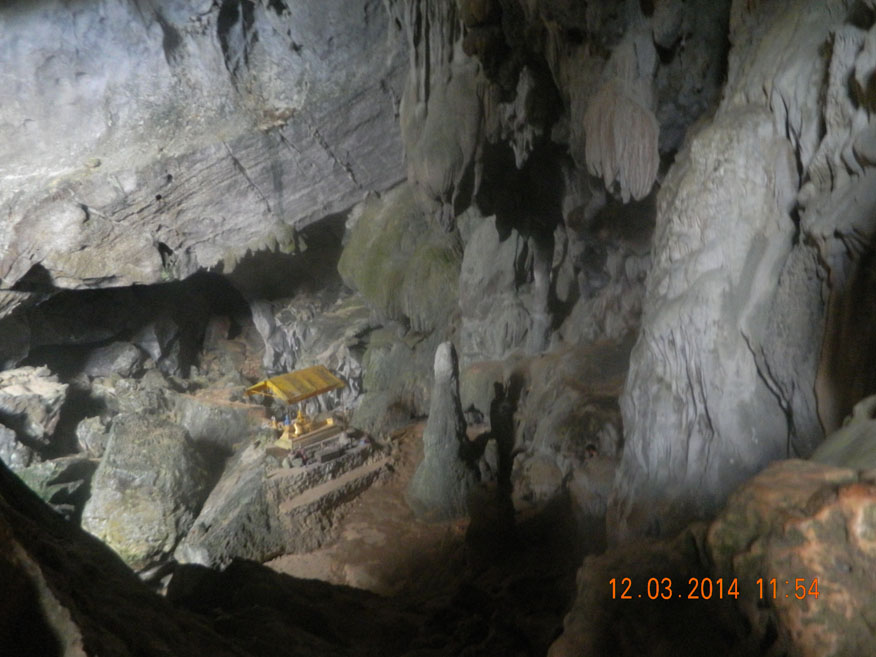 Pou Kham Cave