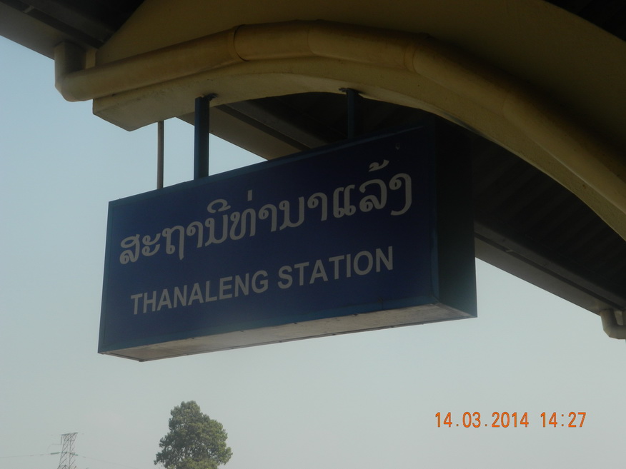 Thanaleng Station Sign, Vientiane