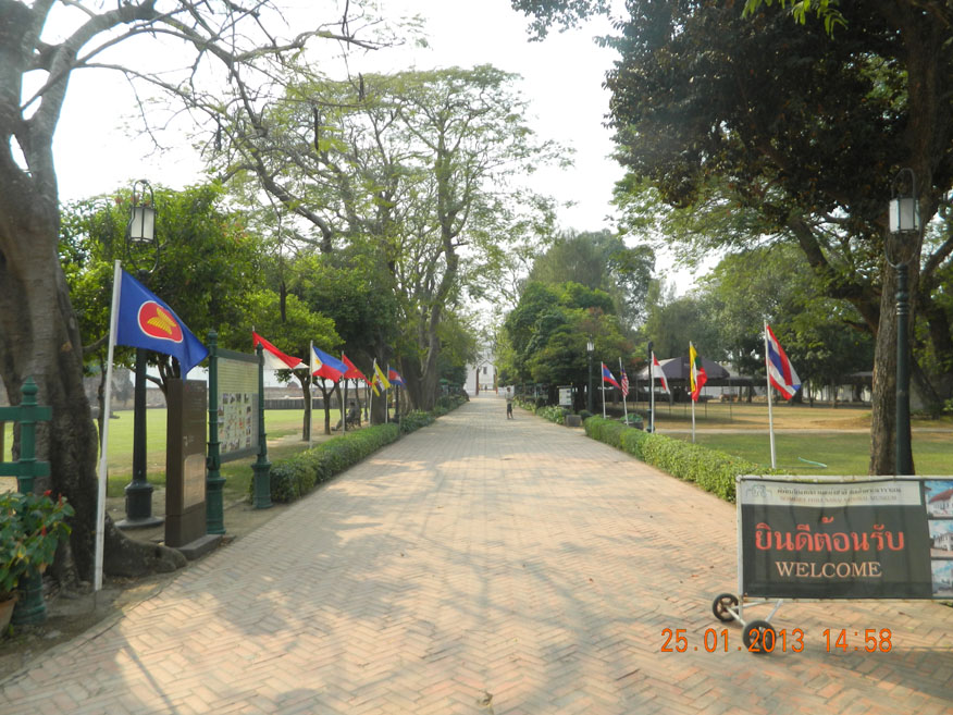 Phra Narai Ratchaniwet