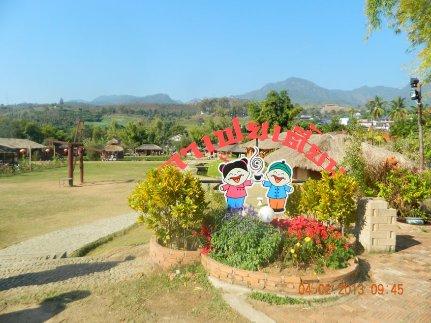 A view inside the Yunnan village outside Pai which has developed into a tourist attraction.