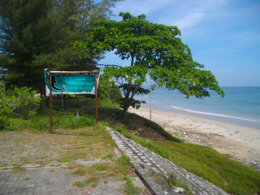Don Sam Ran beach