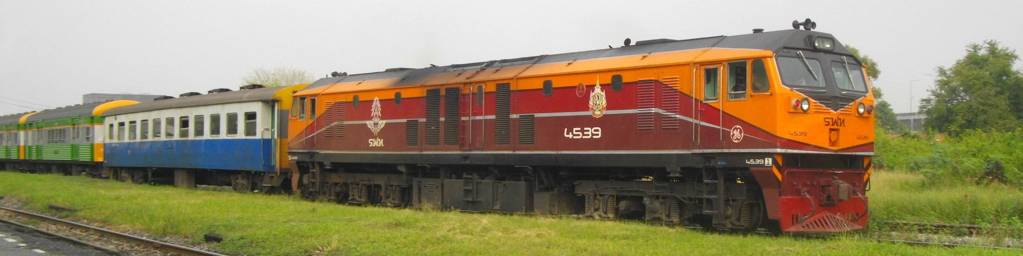 GE (1996) Locomotive Stock - Engine 4539