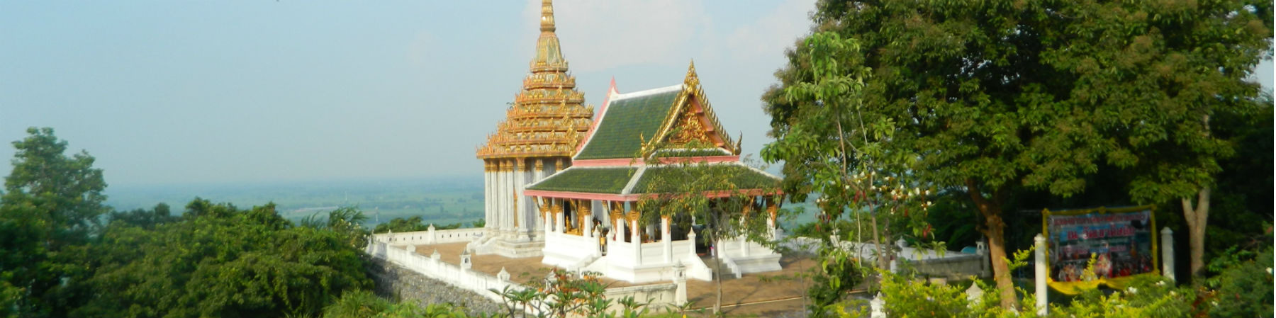 Wat Khao Di Salak, U Thong District, Suphanburi Province