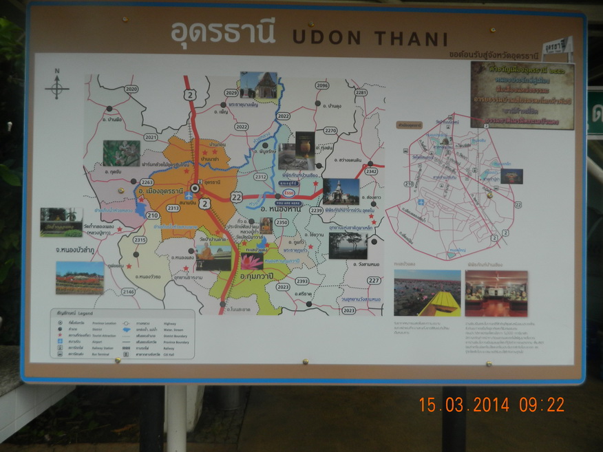 Udon Thani Map