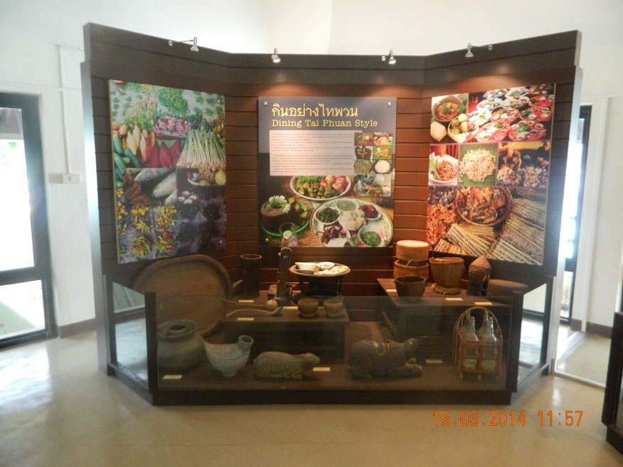 Thai Puan Exhibition, Ban Chiang